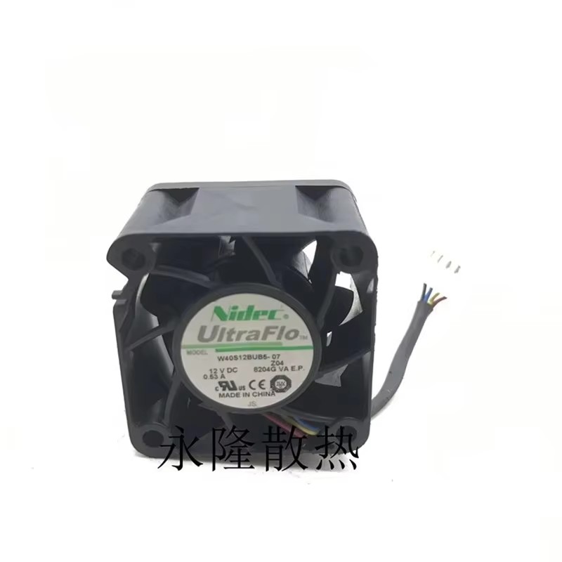 Case Fan Controller - Oryginalny wentylator chłodzący serwer W40S12BUB5-07 40