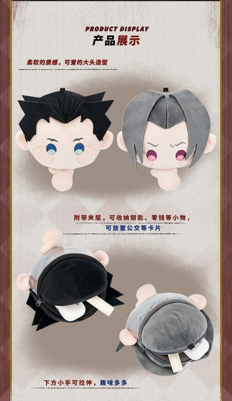 Cosplay Ace Attorney Phoenix W – Case Fans recenzja i cena